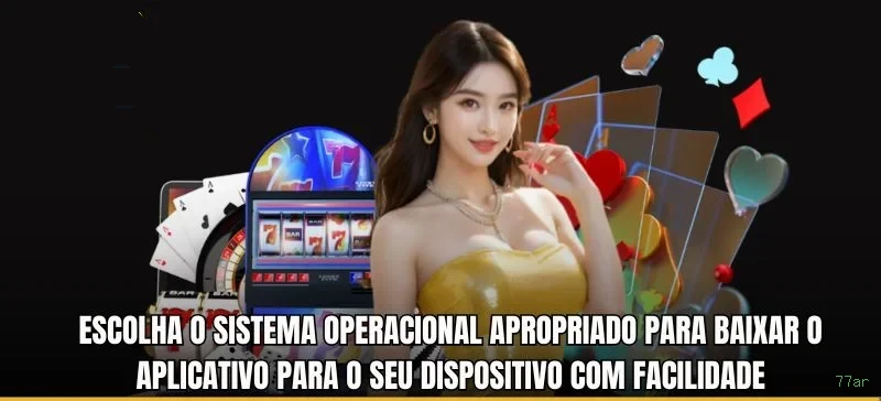 Login rápido no app 77ar