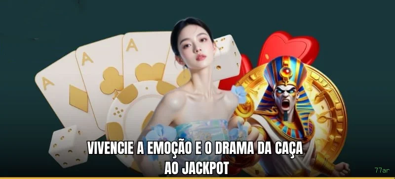 Promoções e bônus exclusivos da 77ar